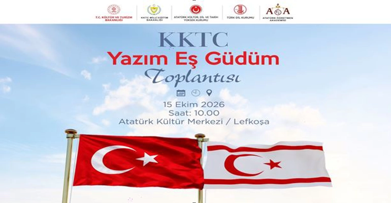 TDK'dan uzmanlar, kamu bürokrasisinde ortak dil ve standart için bir araya gelecek