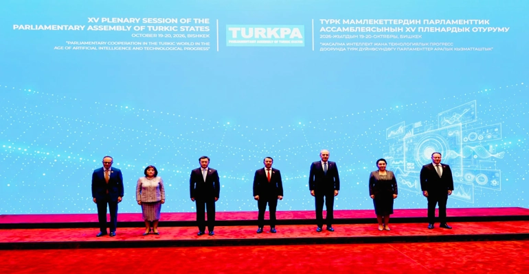 Cumhuriyet Meclisi Başkanı Ziya Öztürkler TÜRKPA aile fotoğrafında